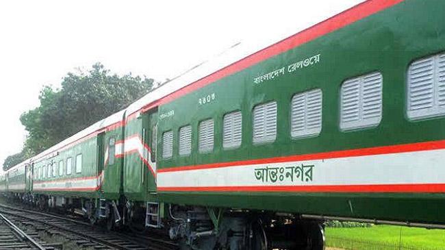 parabat express five months