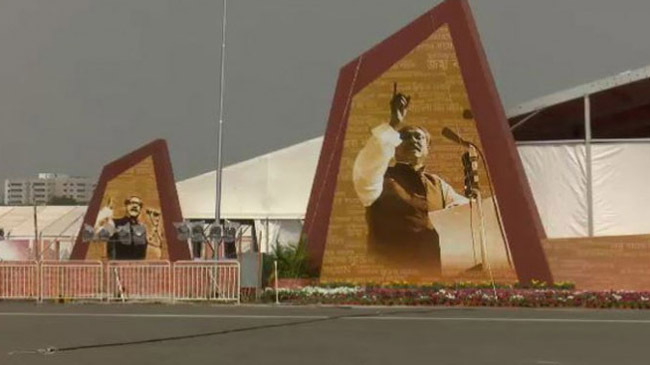 parade ground
