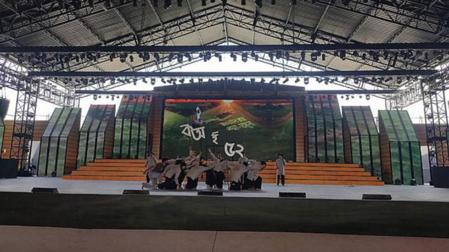 parade ground 3