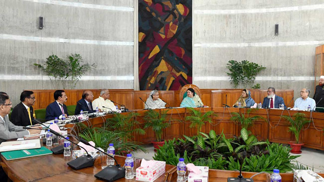 parlament meeting