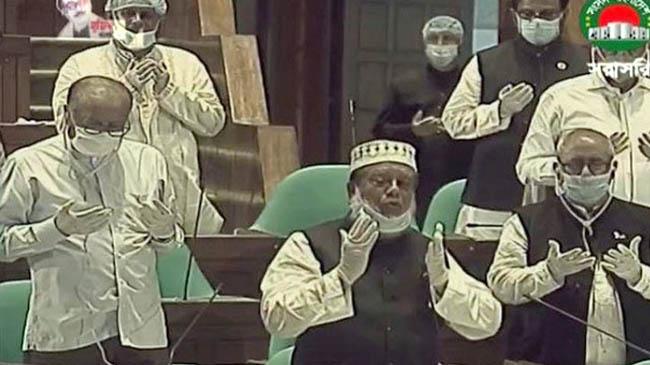 parlament munazat1