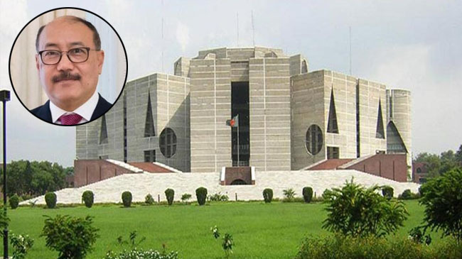 parlament shringla