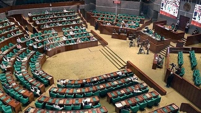 parliament of bangladesh