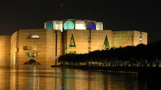 parliament of bangnladesh