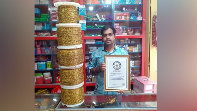 partho world record