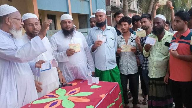 party leave of al leader