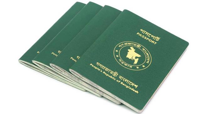 passport corona