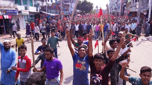 patcall movement