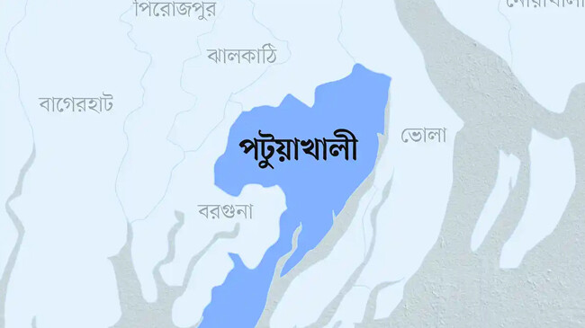 patuakhali