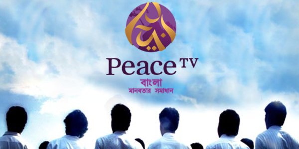 peace tv close