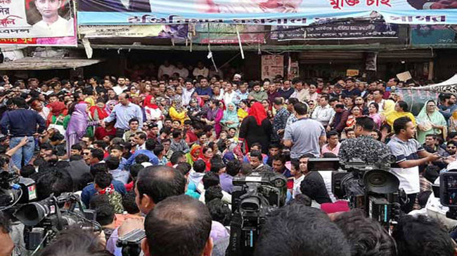 people gathering