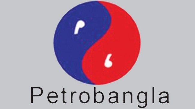 petrobangla logo