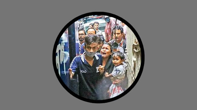 picture was taken from the cmm court premises on 26 july 2024