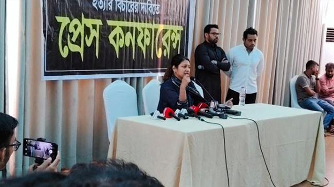 pilkhana victim families accuse former leaders call for inquiry commision