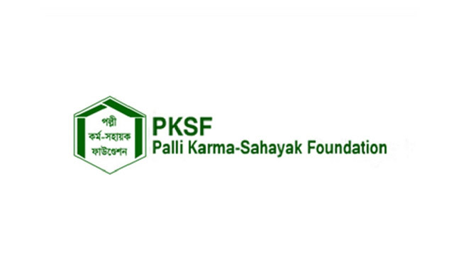 pksf logo