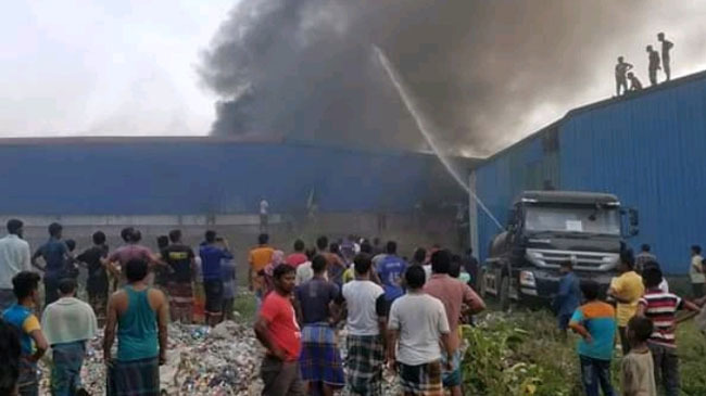 plastic factory fire