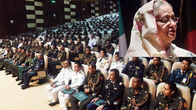 pm armed forces college