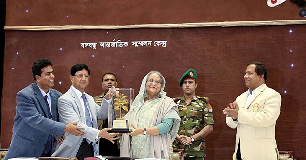 pm at jute seminar