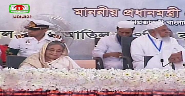 pm at shokrana mahfil