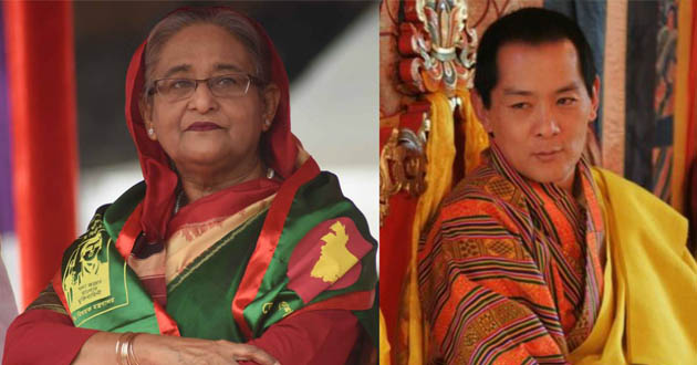 pm bhutan king