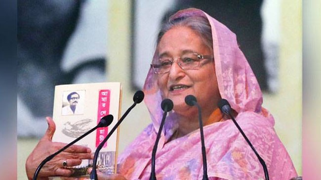 pm book