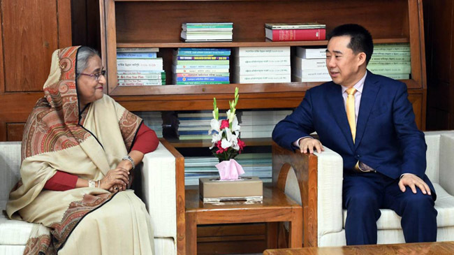 pm china conference