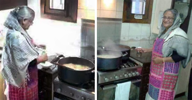 pm coocking