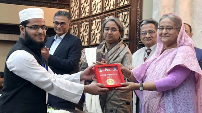 pm distribute pm gold medal 2018