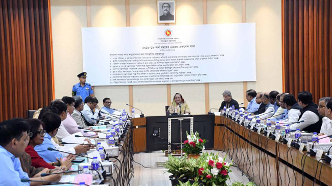 pm ecnec meeting