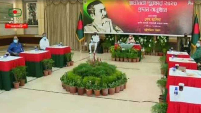 pm handed independence award