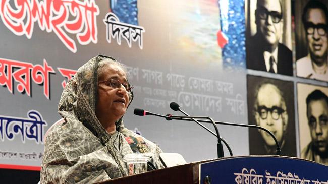 pm hasin in kib