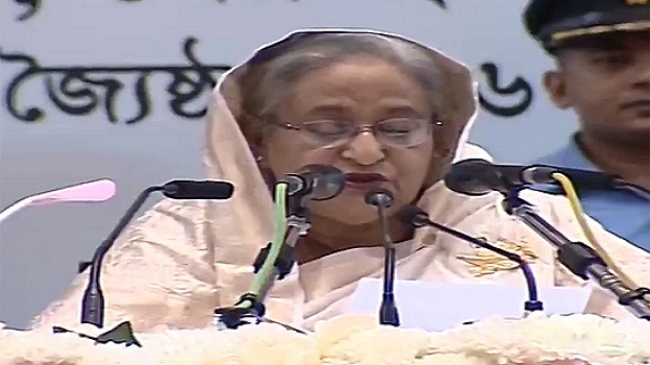 pm hasina 14 june