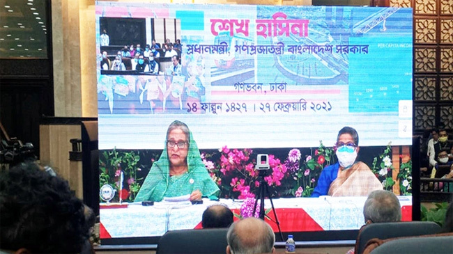 pm hasina 27february