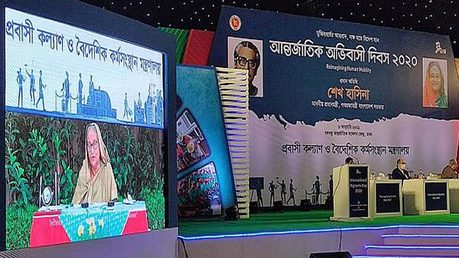 pm hasina address immigration day