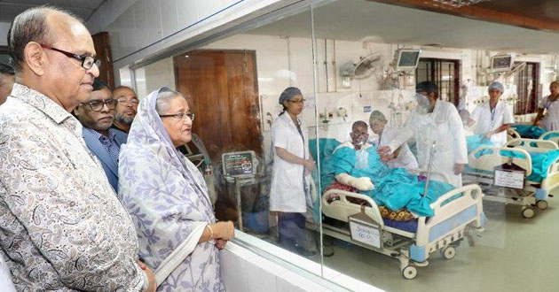 pm hasina at burn unit