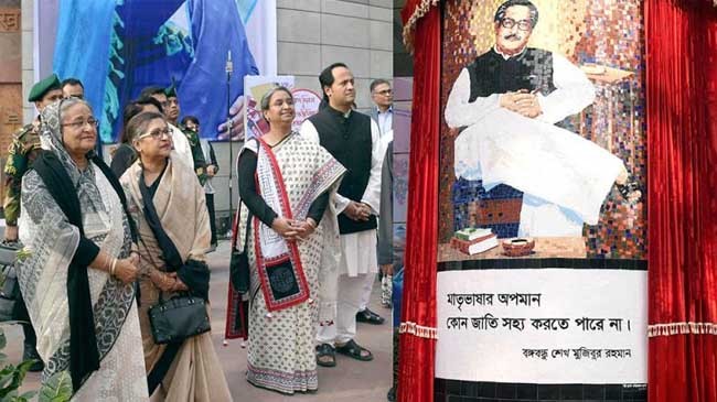 pm hasina at mujib mural