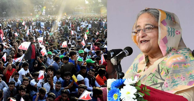 pm hasina at public meeting 21 12 2018