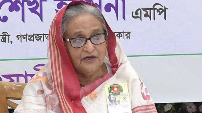 pm hasina bd