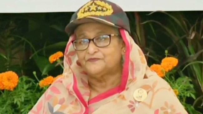 pm hasina bgb