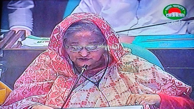 pm hasina budget