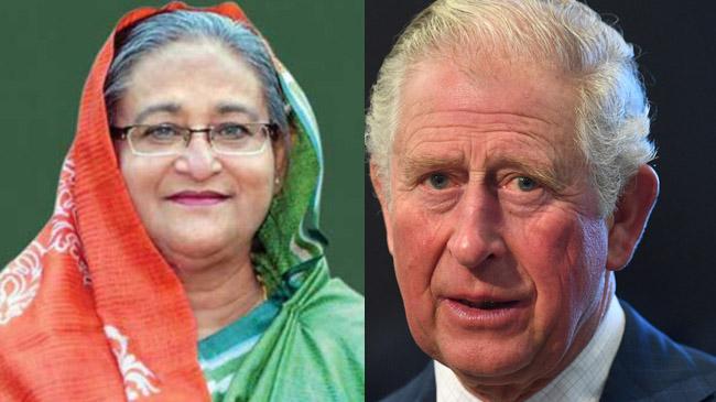 pm hasina charls prince letter