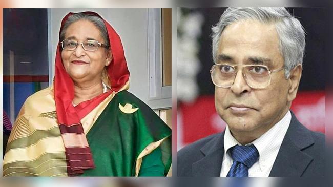 pm hasina chief justice