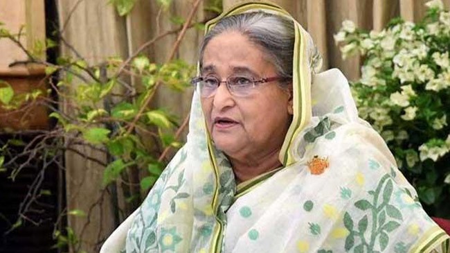 pm hasina city mayore