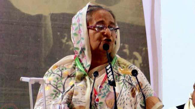 pm hasina confirence