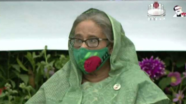 pm hasina cv vacc