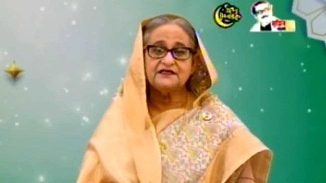 pm hasina eid wishes nation