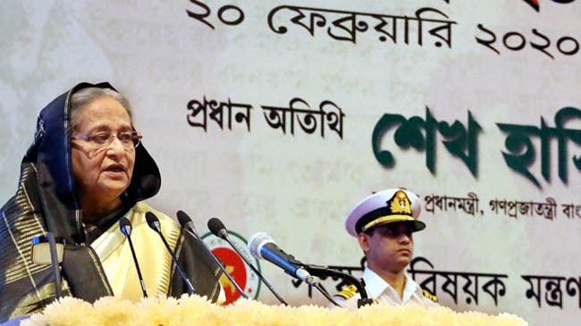 pm hasina ekushe padak