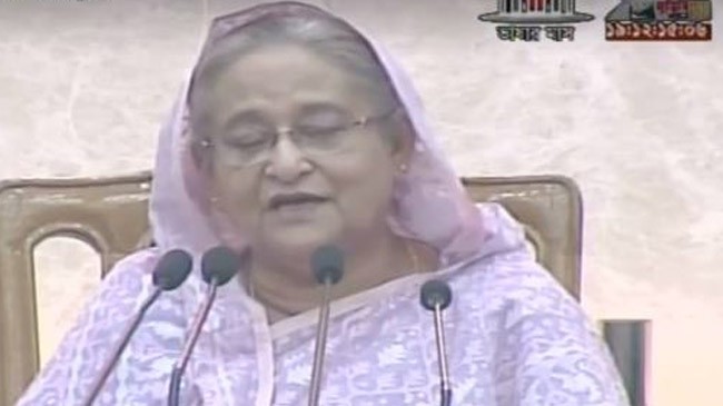 pm hasina gold medal 2018