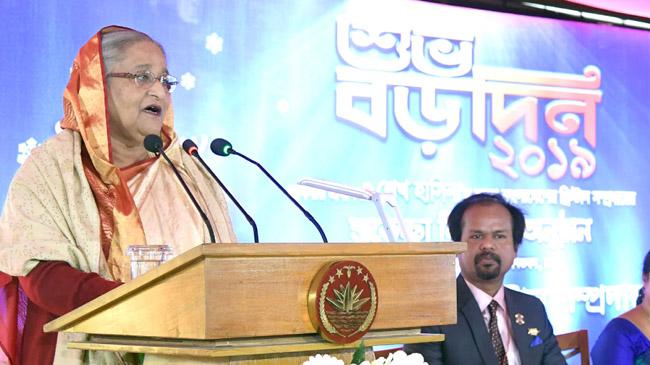 pm hasina in chrismas day program