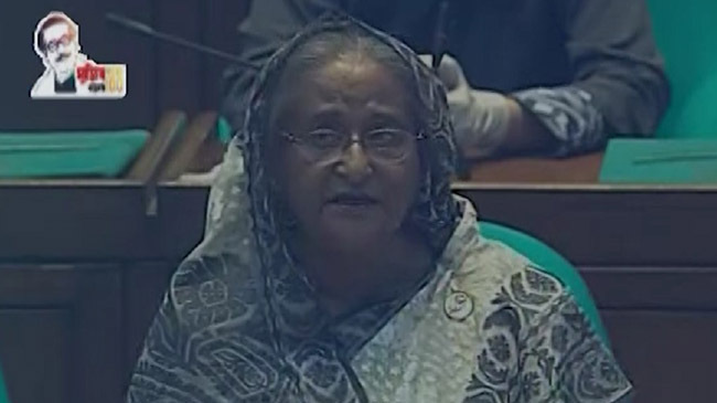 pm hasina in parliament